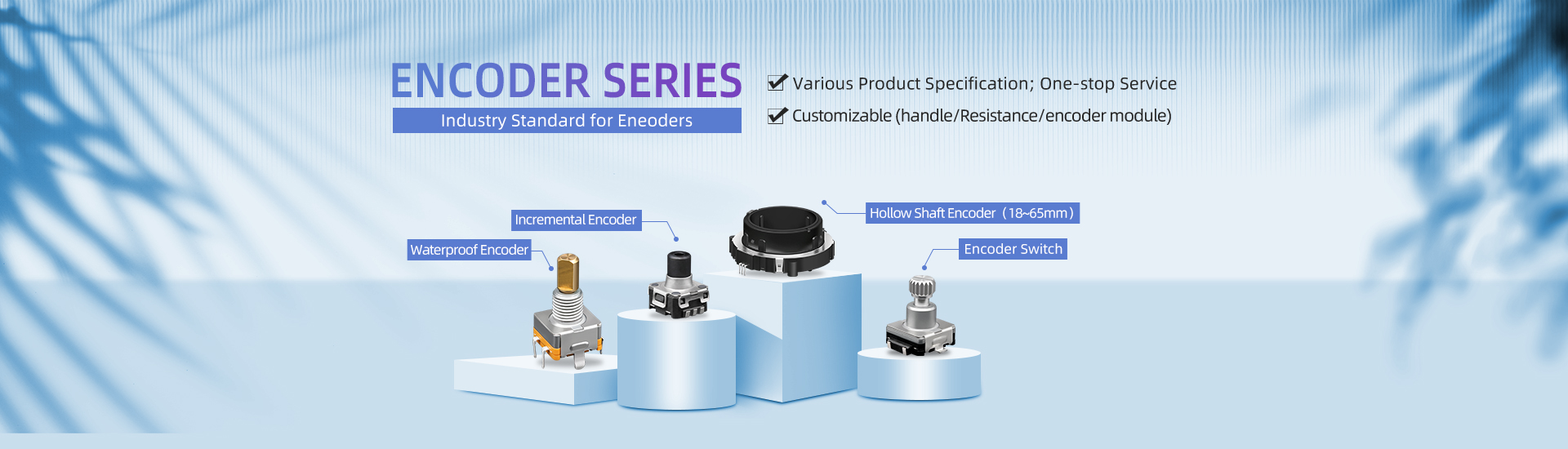 Incremental Encoder